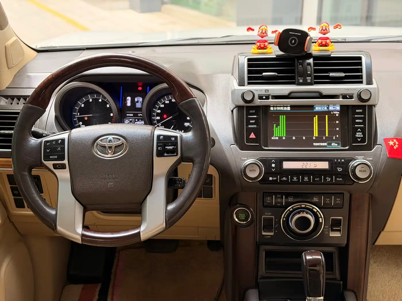 Toyota Prado 2014 4.0L Automatic VX NAVI фото 15