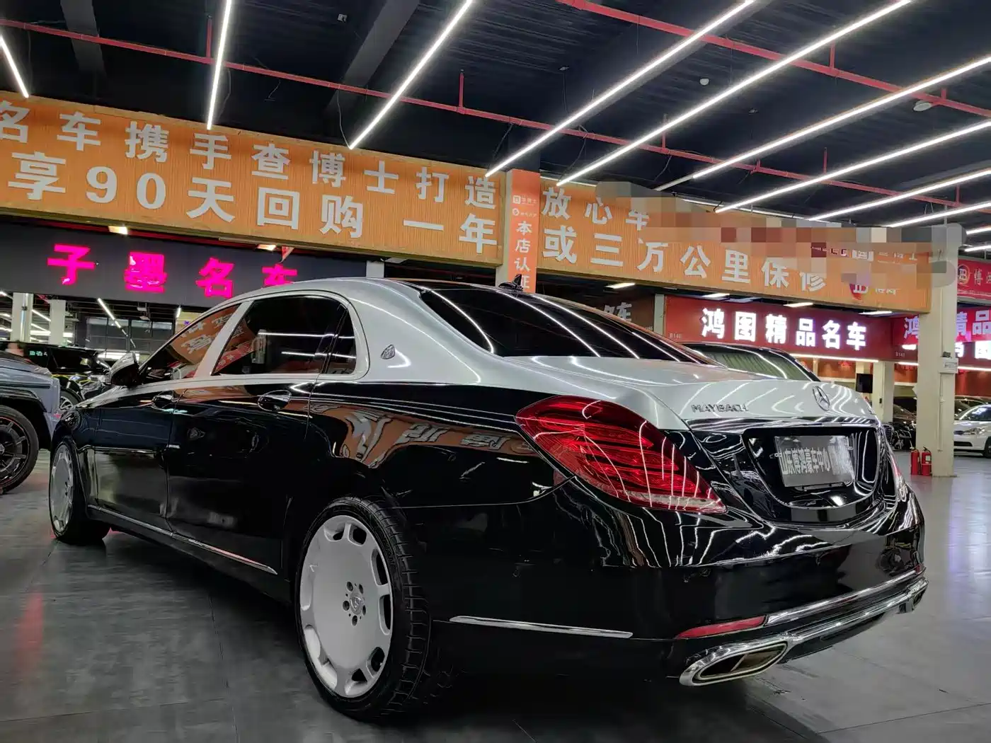 Mercedes-Benz Maybach S-Class 2016 S 400 4MATIC фото 18