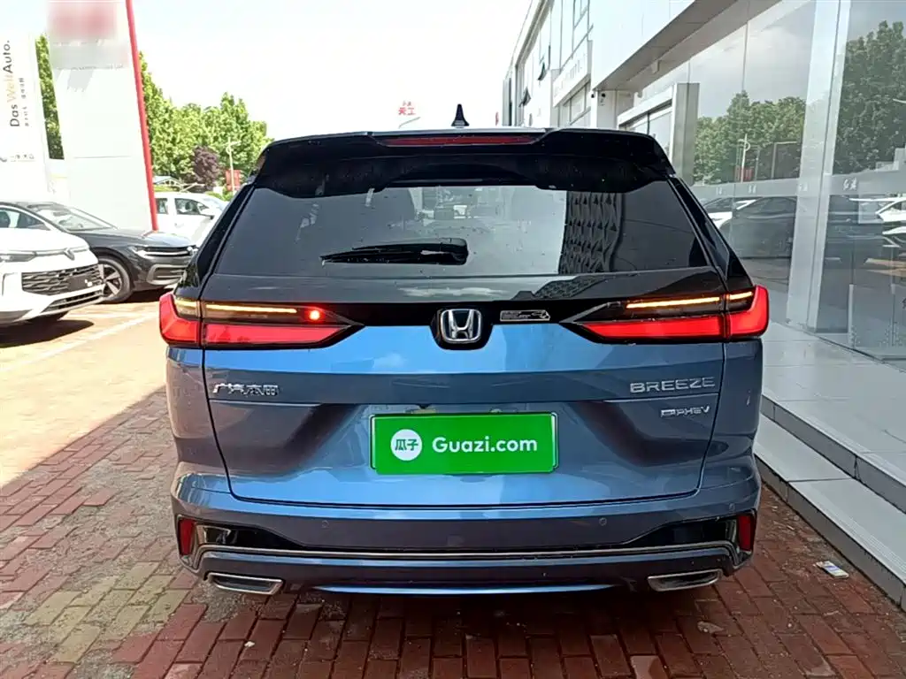 Honda Breeze New Energy 2023 2023 e:PHEV Supreme Edition