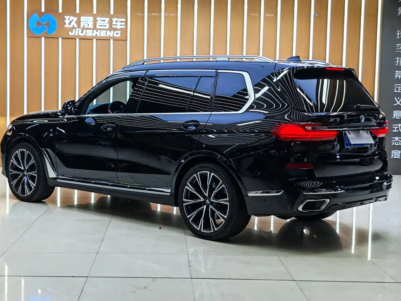 BMW X7 2020 xDrive40i Executive M Sport Package фото 6