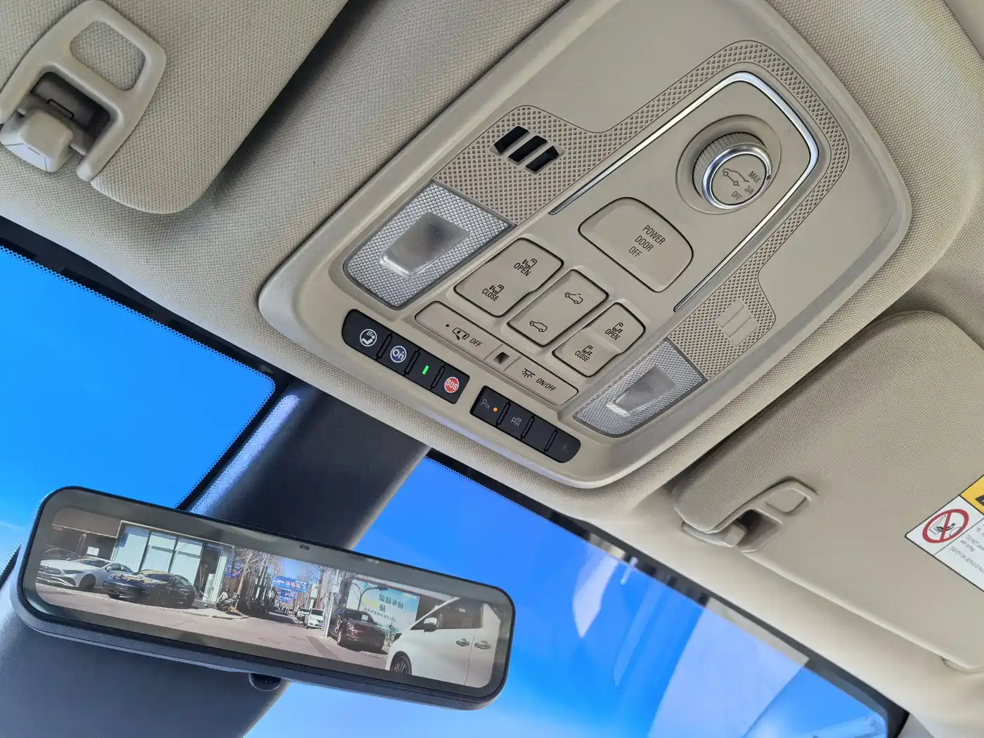 Buick GL8 2023 ES Landmaster Luxury Harmony Edition фото 24
