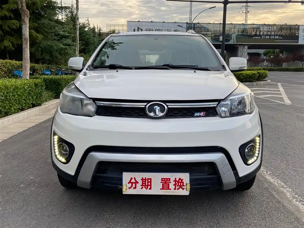 Great Wall M4 2014 2014 1.5L Manual Luxury