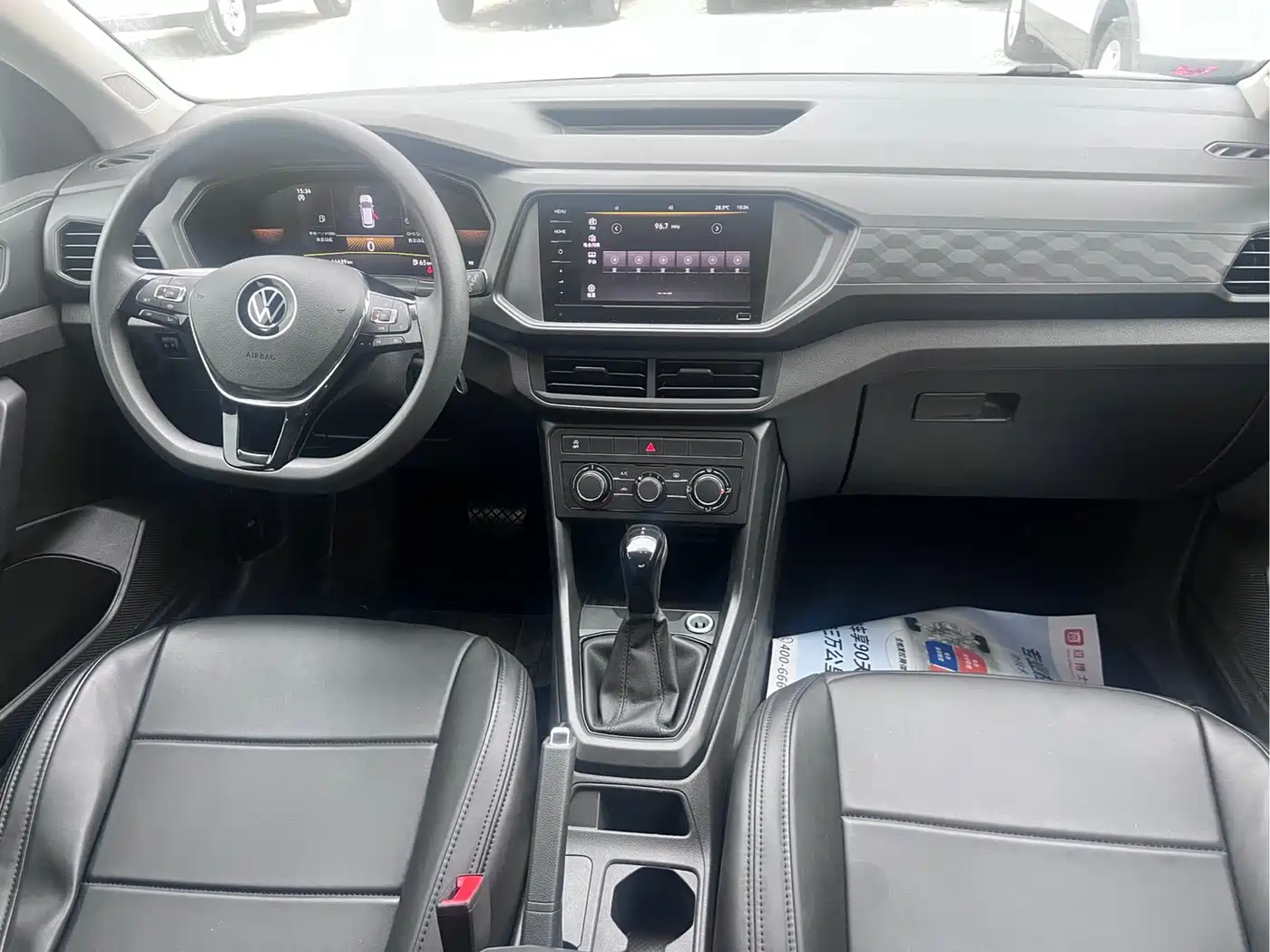 Volkswagen T-Cross 2023 1.5L Automatic Trend Edition фото 6