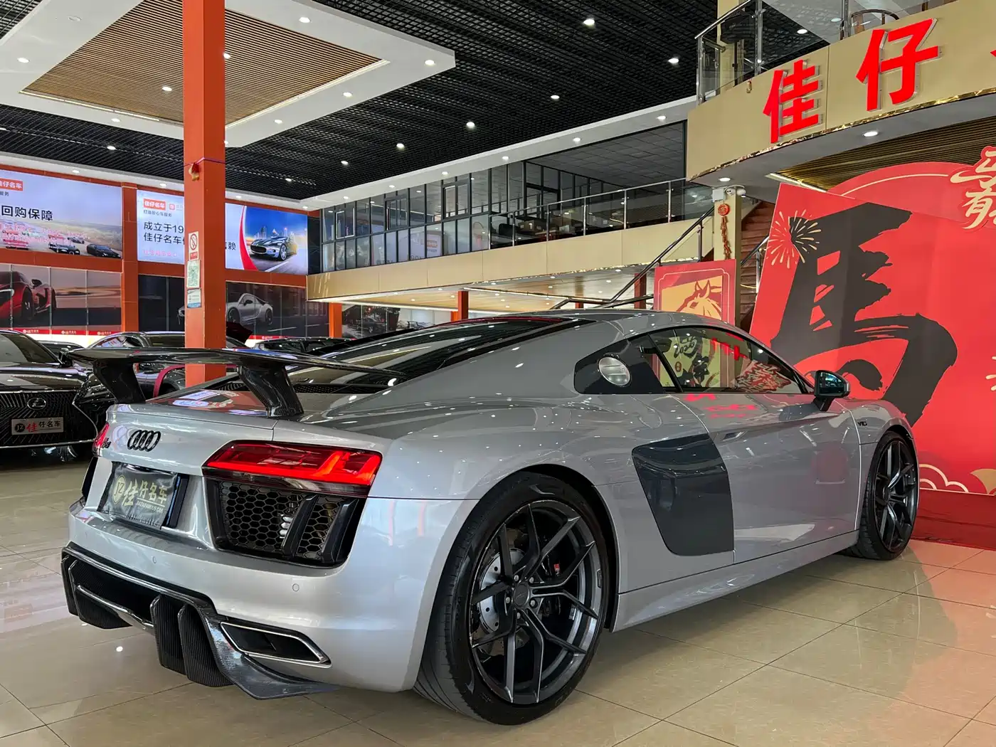 Audi R8 2017 V10 Coupe фото 6
