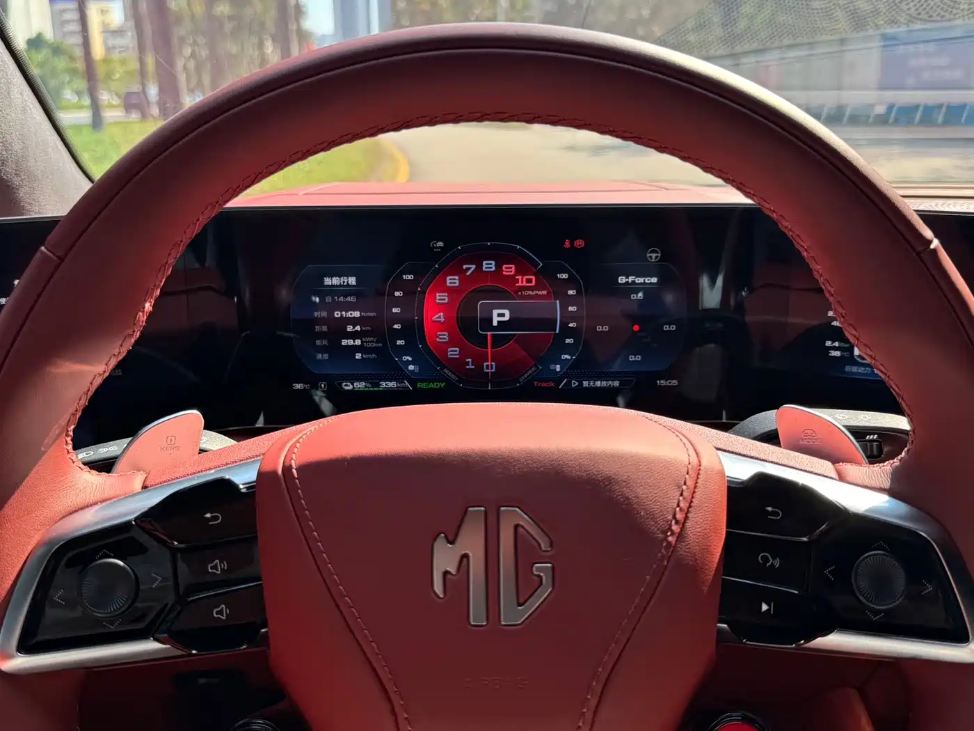 MG Cyberster 2024 2024 520km Legendary AWD Version