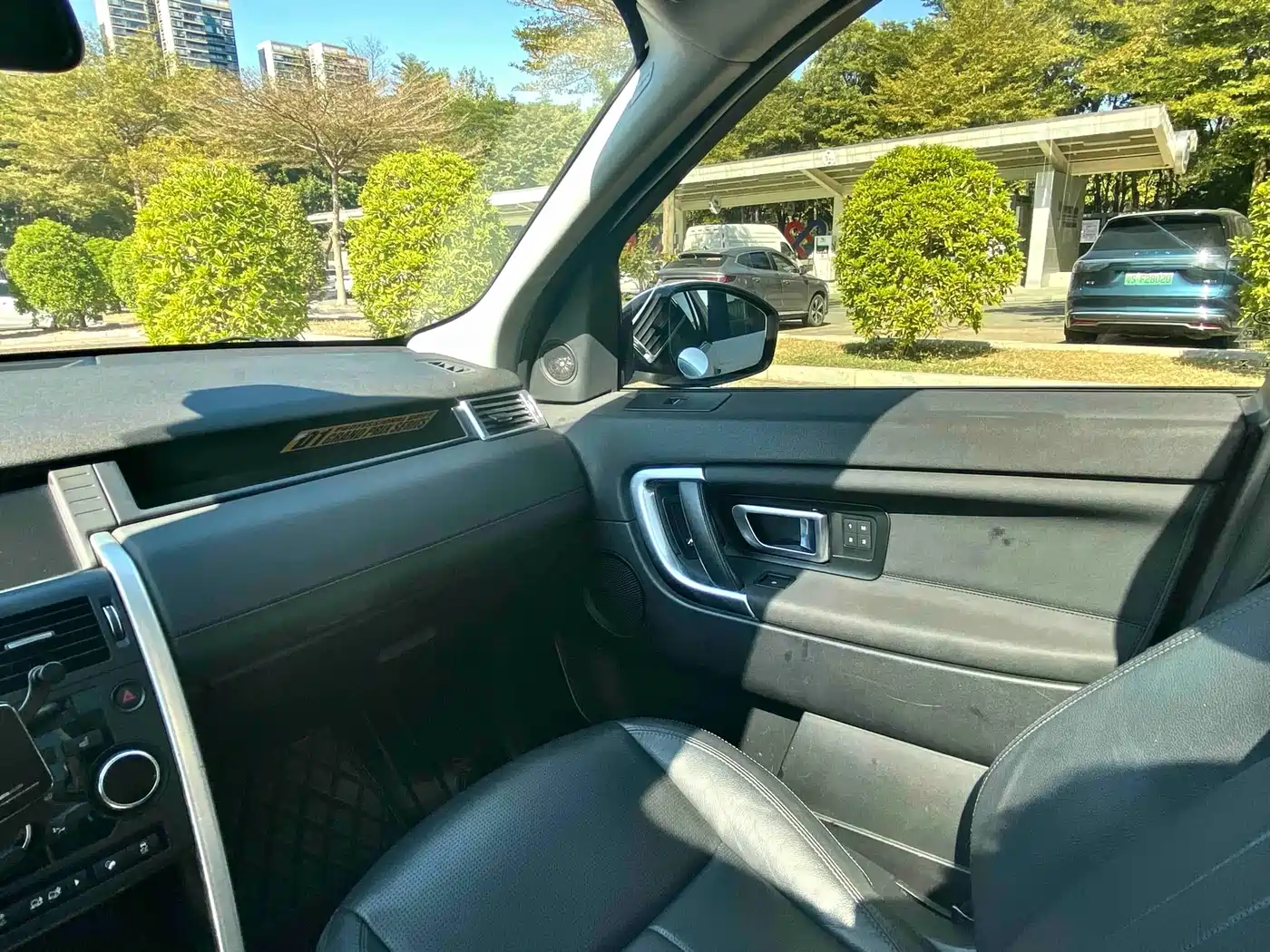 LAND ROVER DISCOVER SHENXING