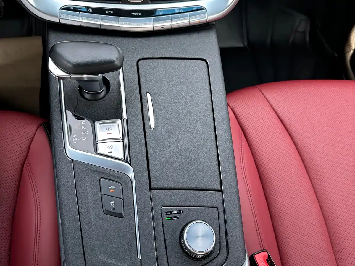 GEELY AUTOMOBILE BORUI