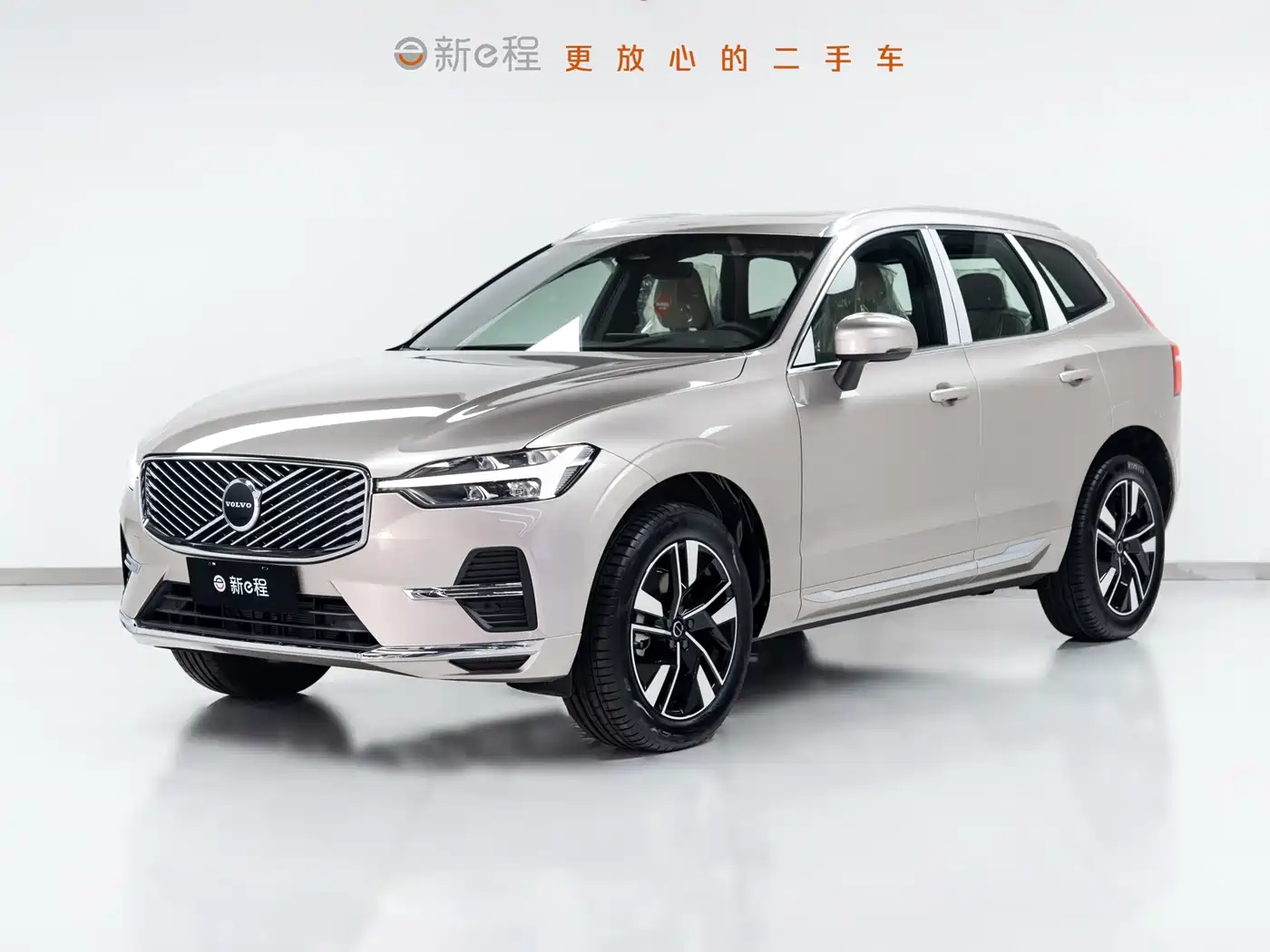 Volvo XC60 2026 2026 Model B5 AWD Premium Luxury