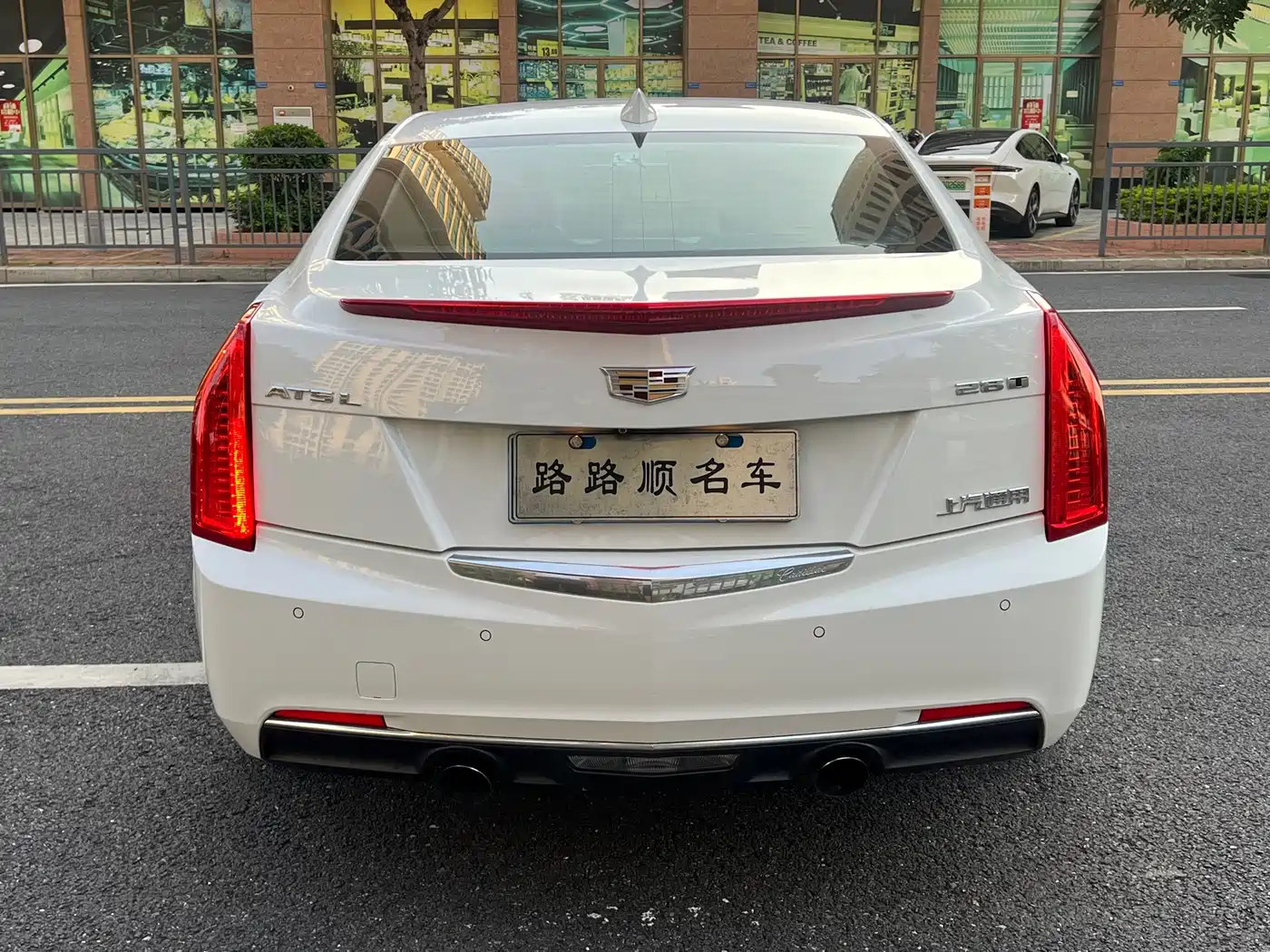 Cadillac ATS-L 2017 28T Fashion фото 7
