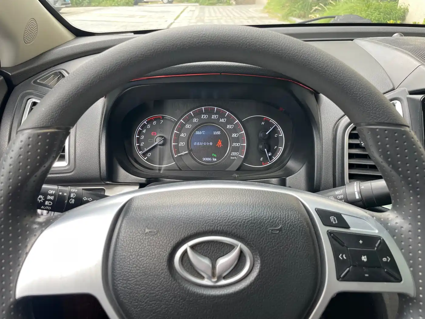 BAIC Huansu S6 2016 2016 1.5T Manual Fashion Style