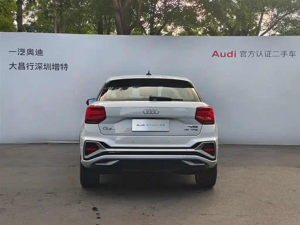 Audi Q2L 2022 35 TFSI Fashion Dynamic фото 6