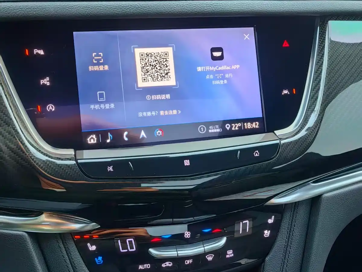 Cadillac XT6 2020 Facelift 28T 6-Seater 4WD Leading Sport Edition фото 21