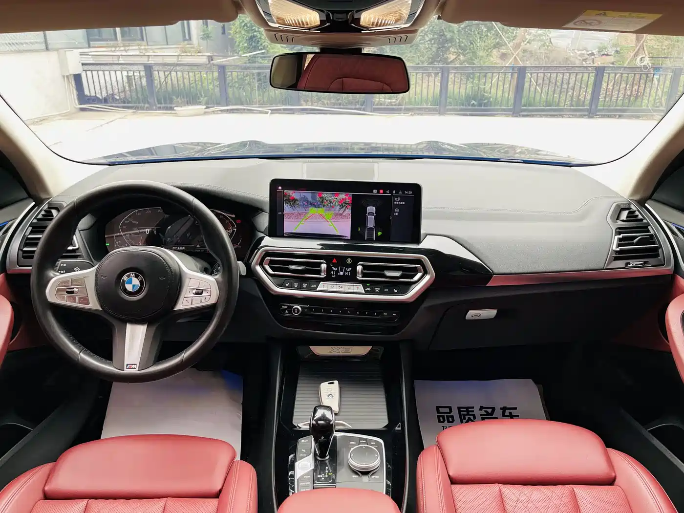 BMW X3 2023 xDrive25i M Sport Package фото 4