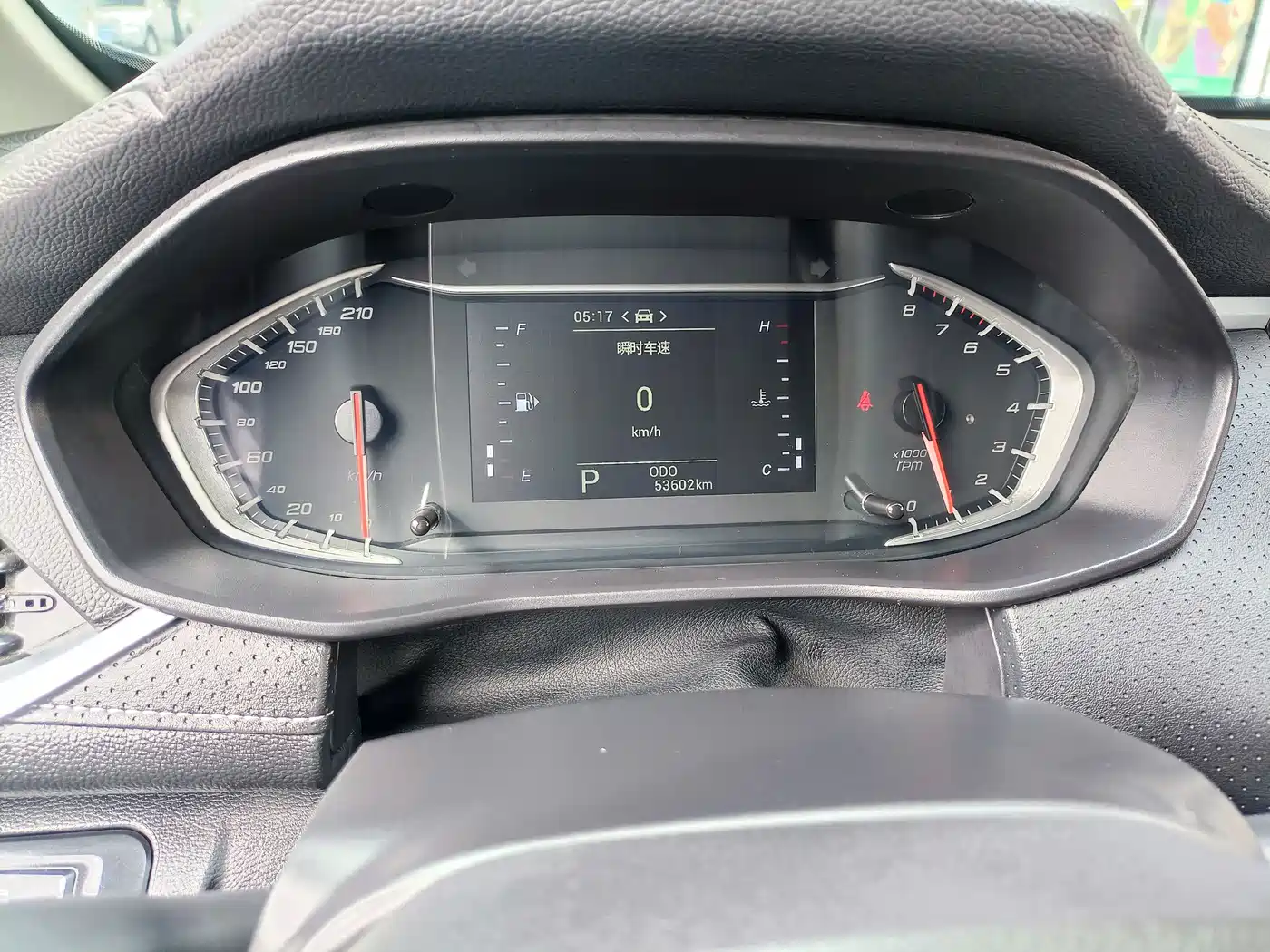SAIC Maxus Maxus G50 2021 1.5T Automatic Easy Tour B фото 27