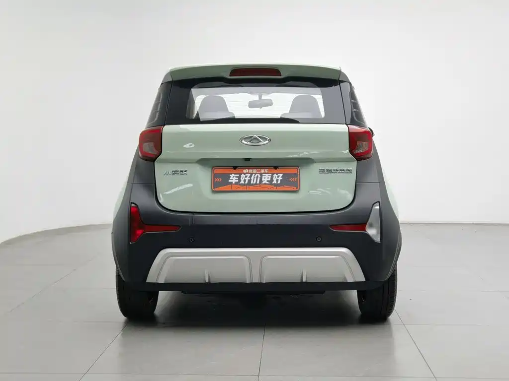 QQ New Energy Little Ant 2022 2022 Sweet Pink Edition Half Sugar Version NCM Lithium 30kW 301km