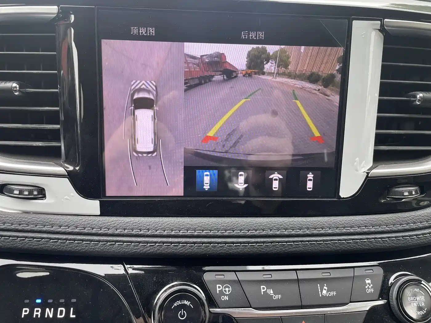 Chrysler Grand Caravan PHEV (Import) 2025 2019 3.6L Plug-in Hybrid