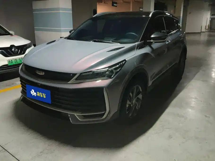 Geely Coolray 2026 2025 Bin Yue L 1.5TD DCT Star Diamond