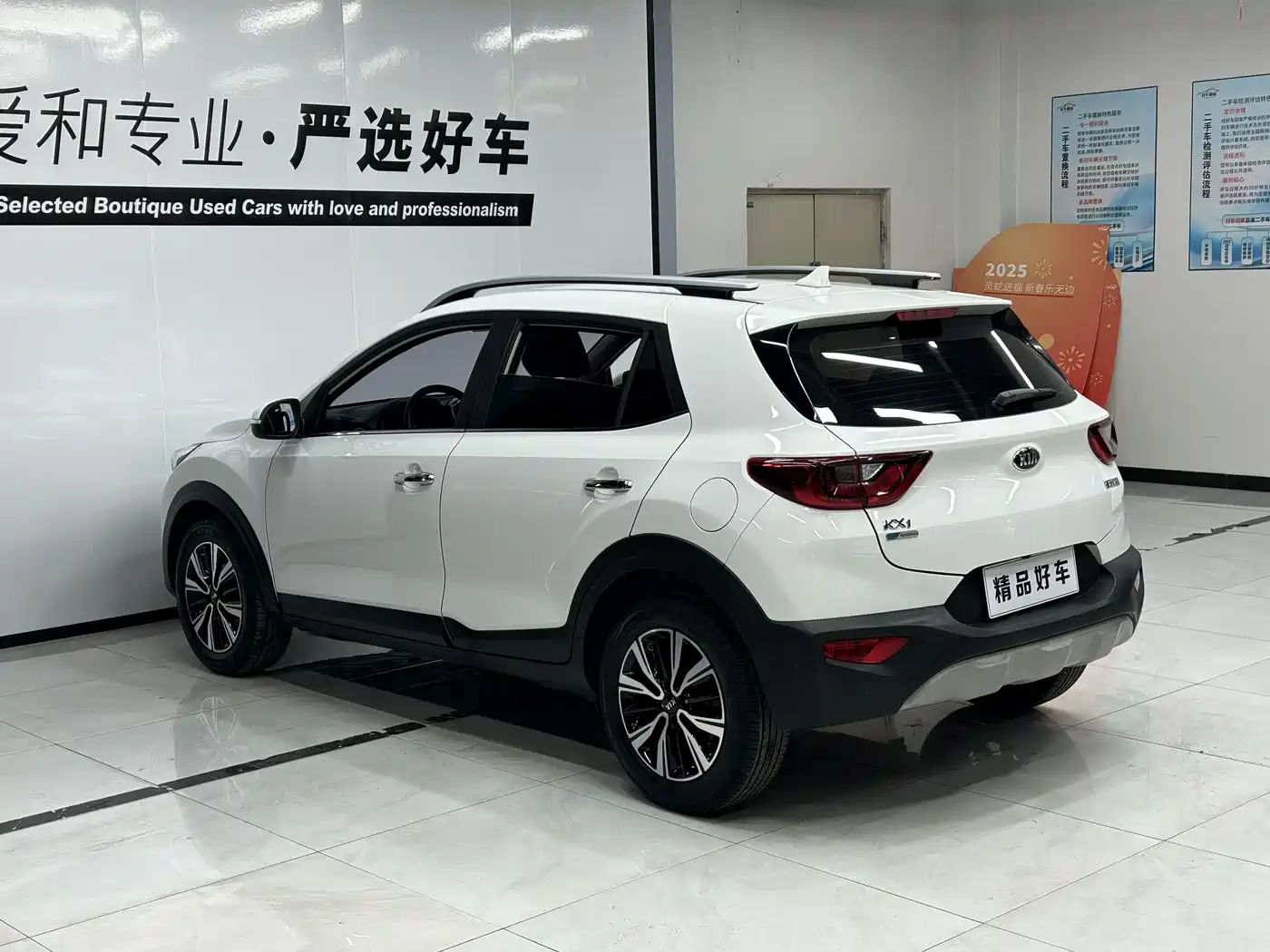 Kia KX1 2019 1.4L Automatic Fun Edition China VI фото 4
