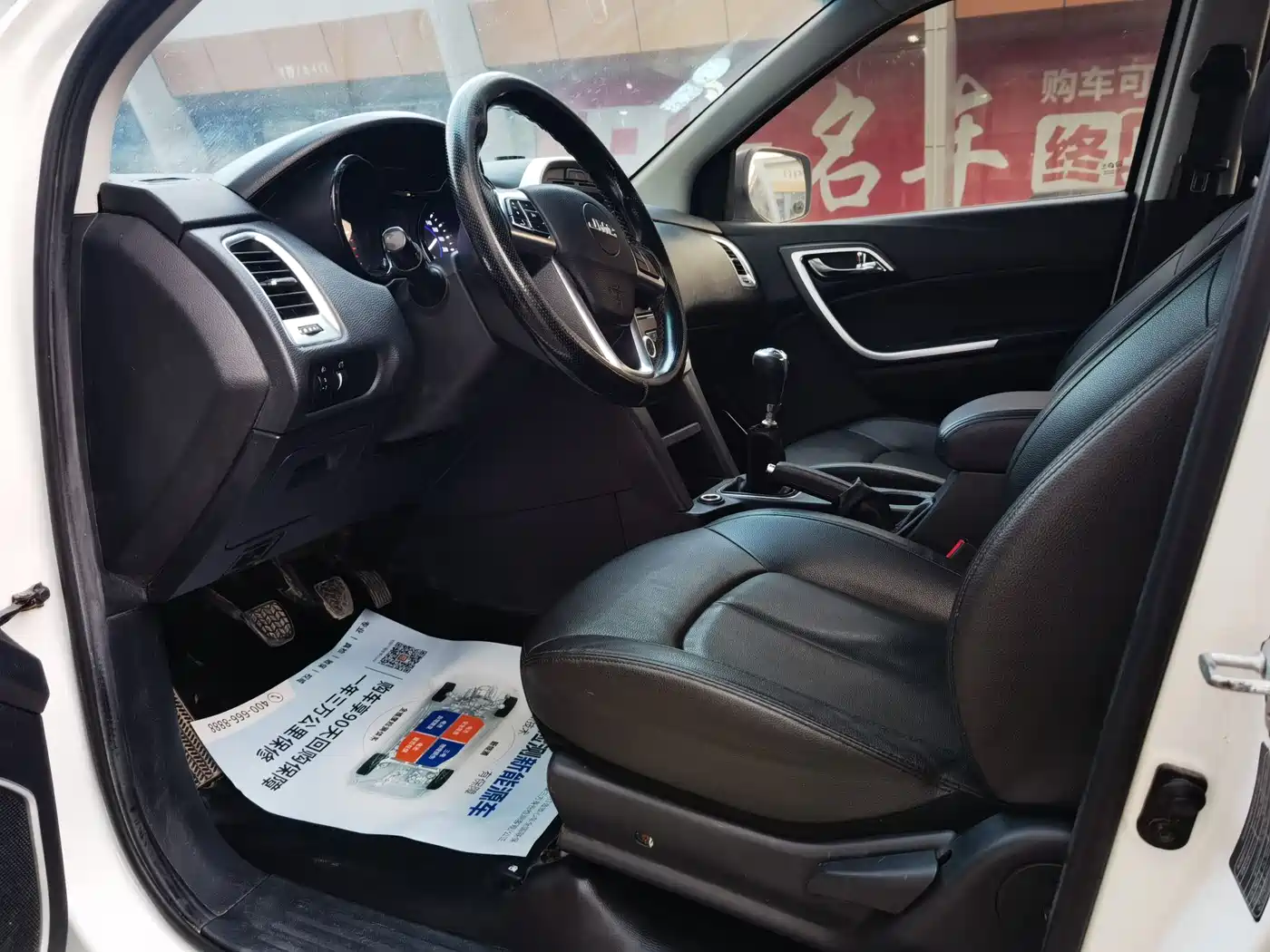 Jiangling Yuhu 3 2019 2018 2.5T Diesel 2WD Luxury Standard Wheelbase