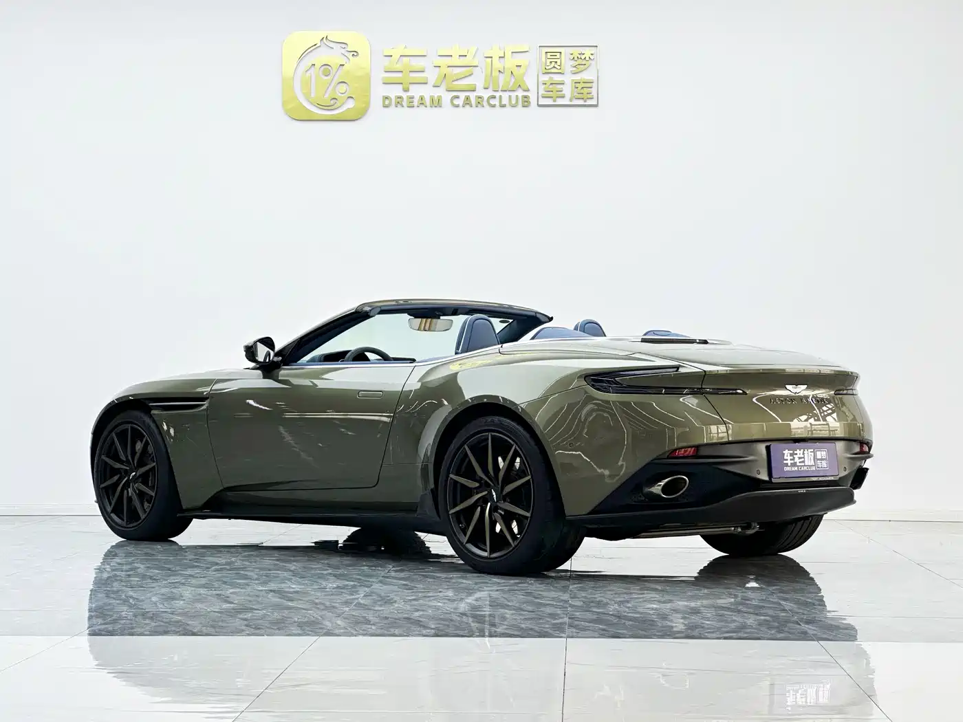 Aston Martin DB11 2023 4.0T V8 Volante фото 4
