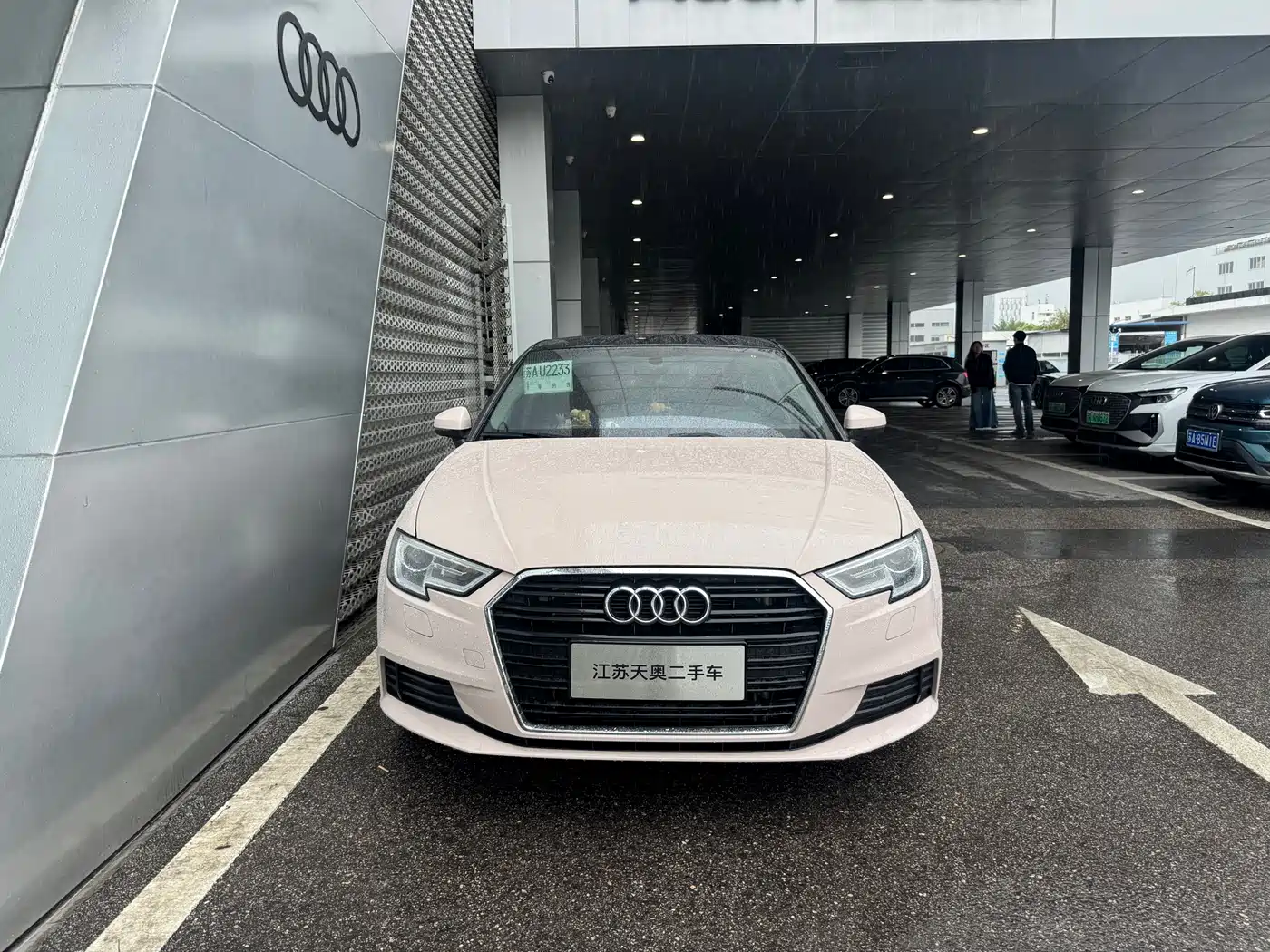 Audi A3 2017 Sportback 35 TFSI Progressive фото 2