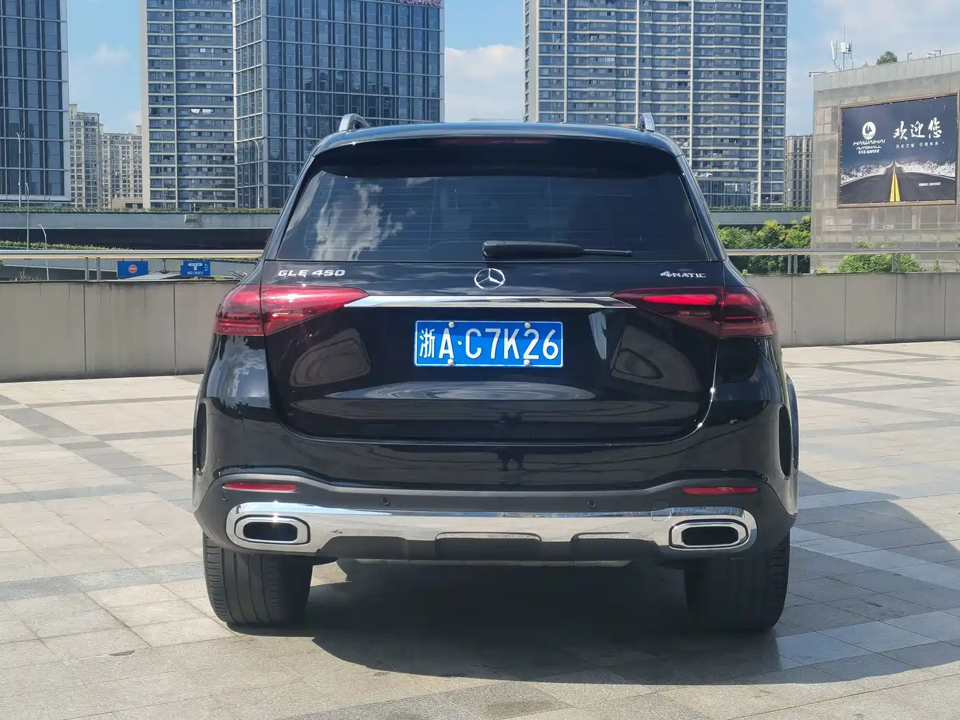 Mercedes-Benz GLE 2024 2024 GLE 450 4MATIC Fashion