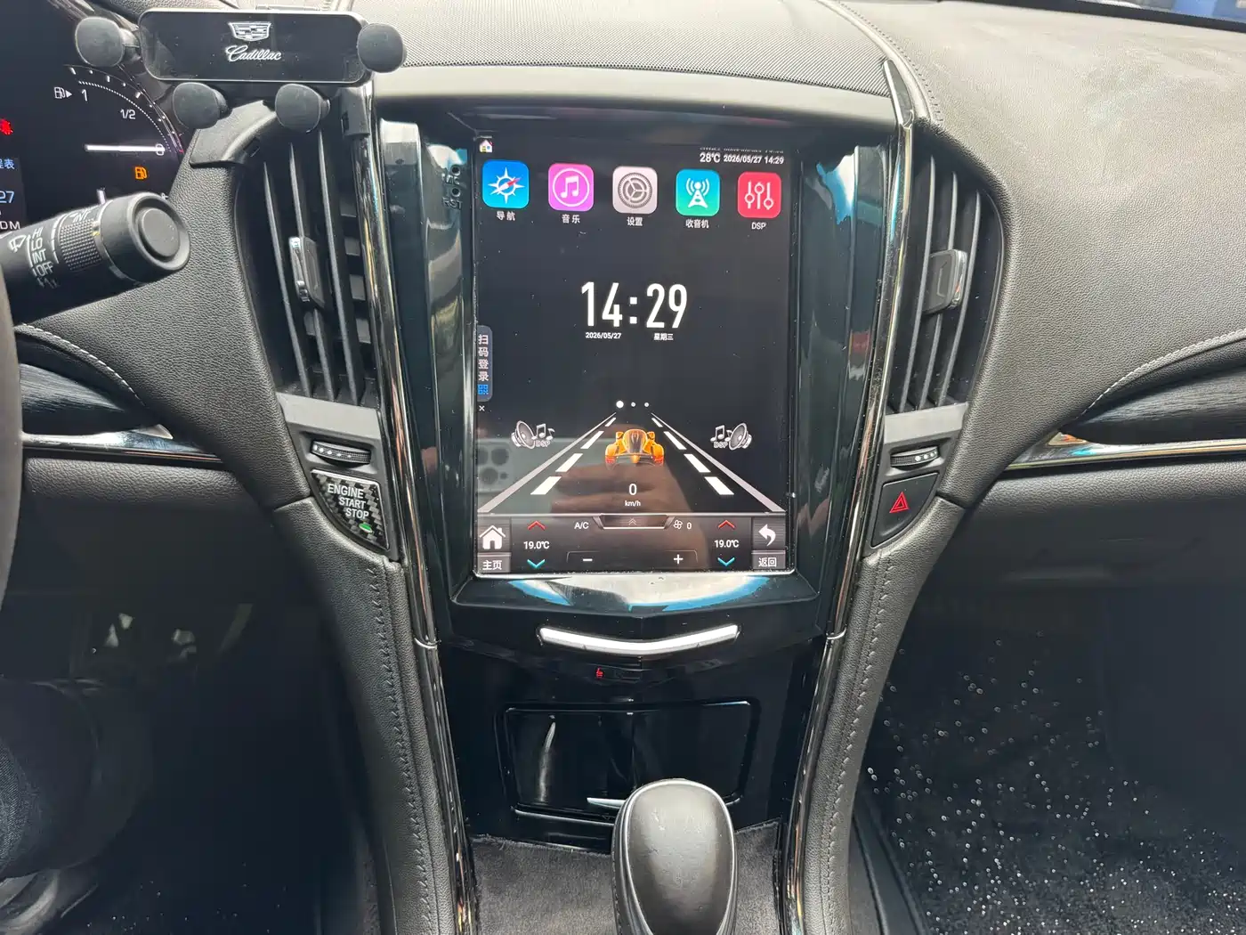 Cadillac ATS-L 2017 28T Technology фото 12