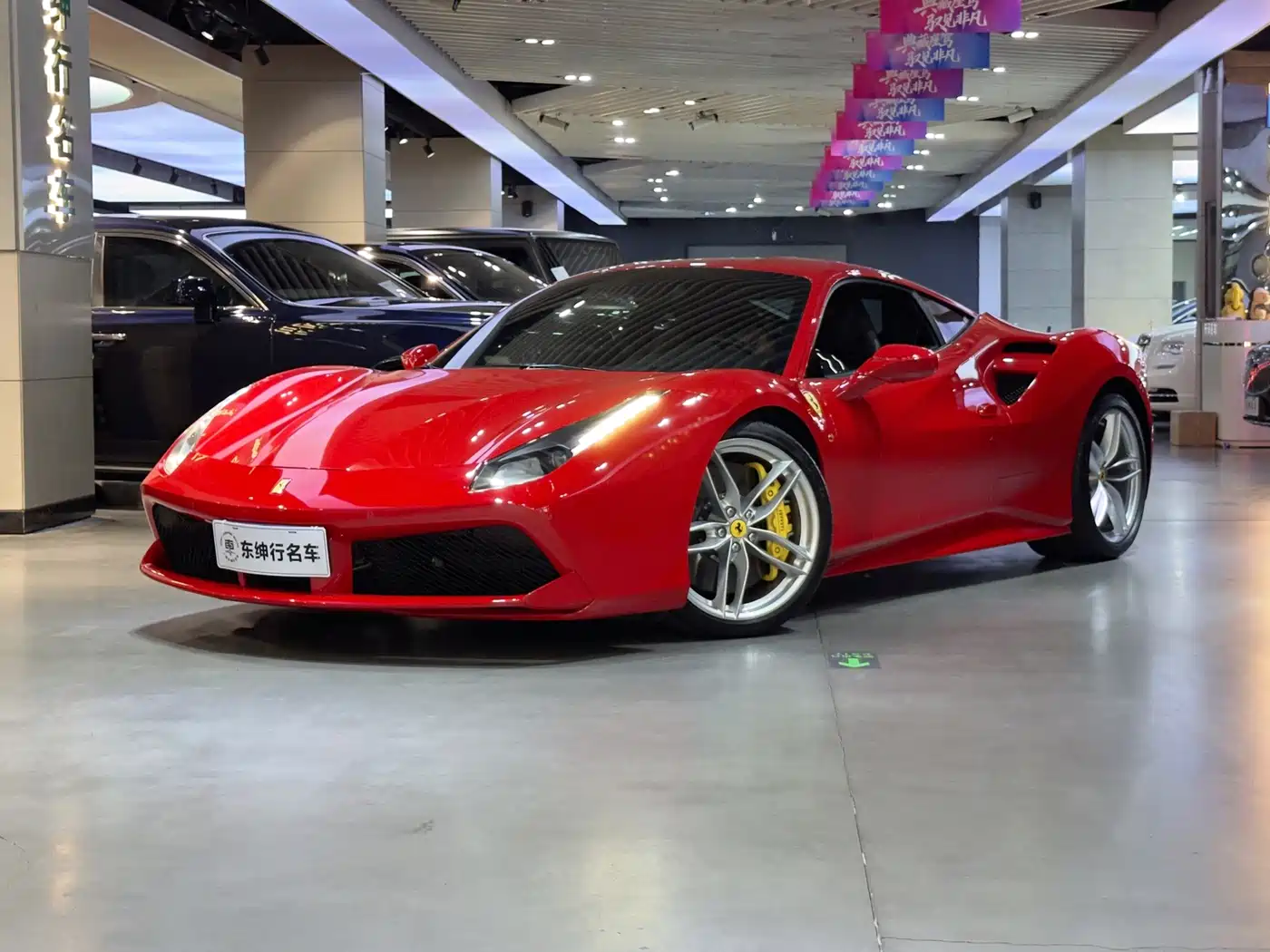 Ferrari 488 2016 2015 488 GTB