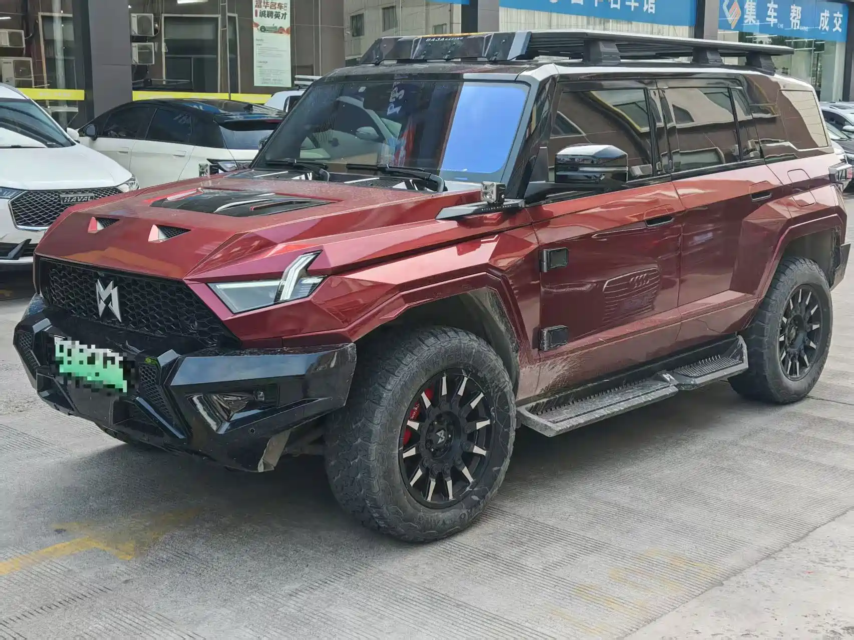 Photo 1 - Mengshi 917