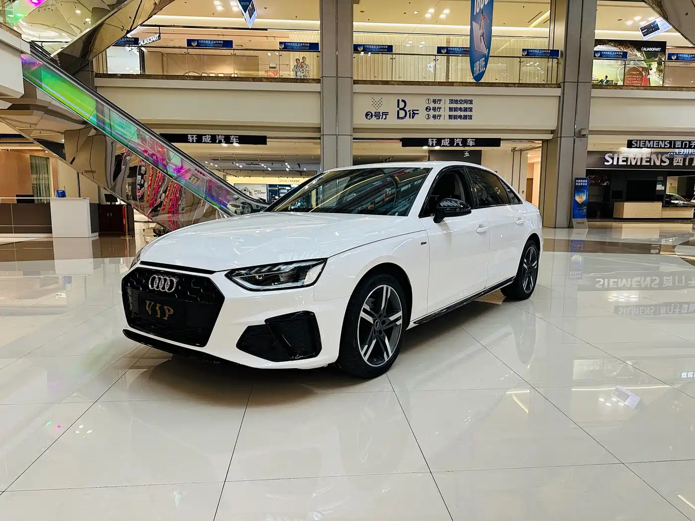 Audi A4L 2022 40 TFSI Luxury Dynamic