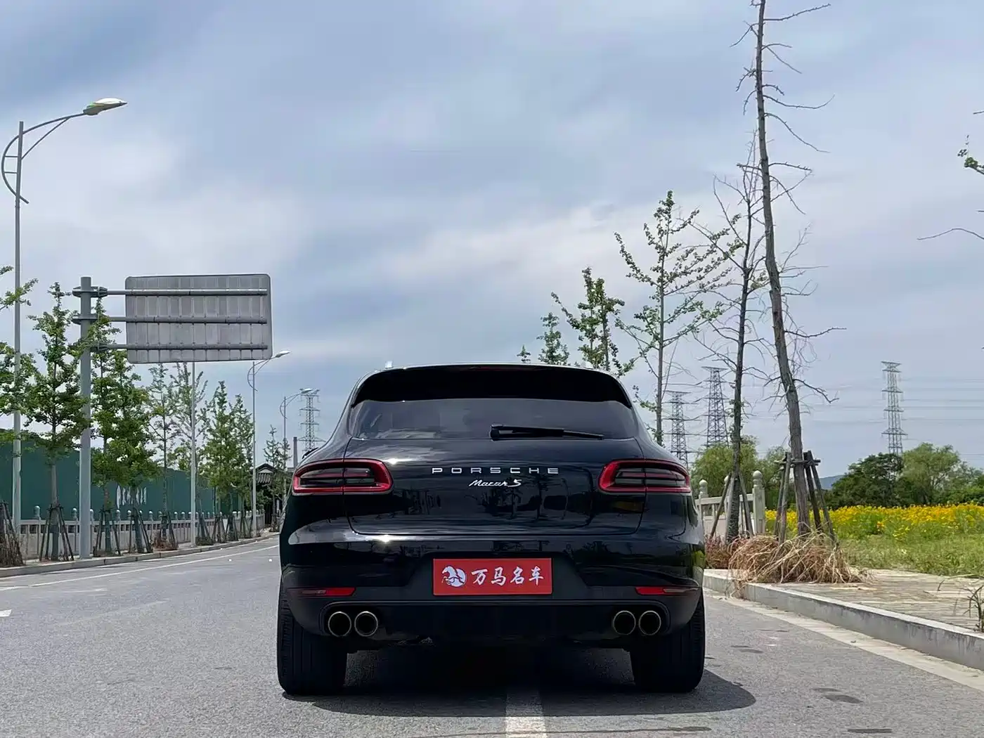 Porsche Macan 2014 Macan S 3.0T фото 9
