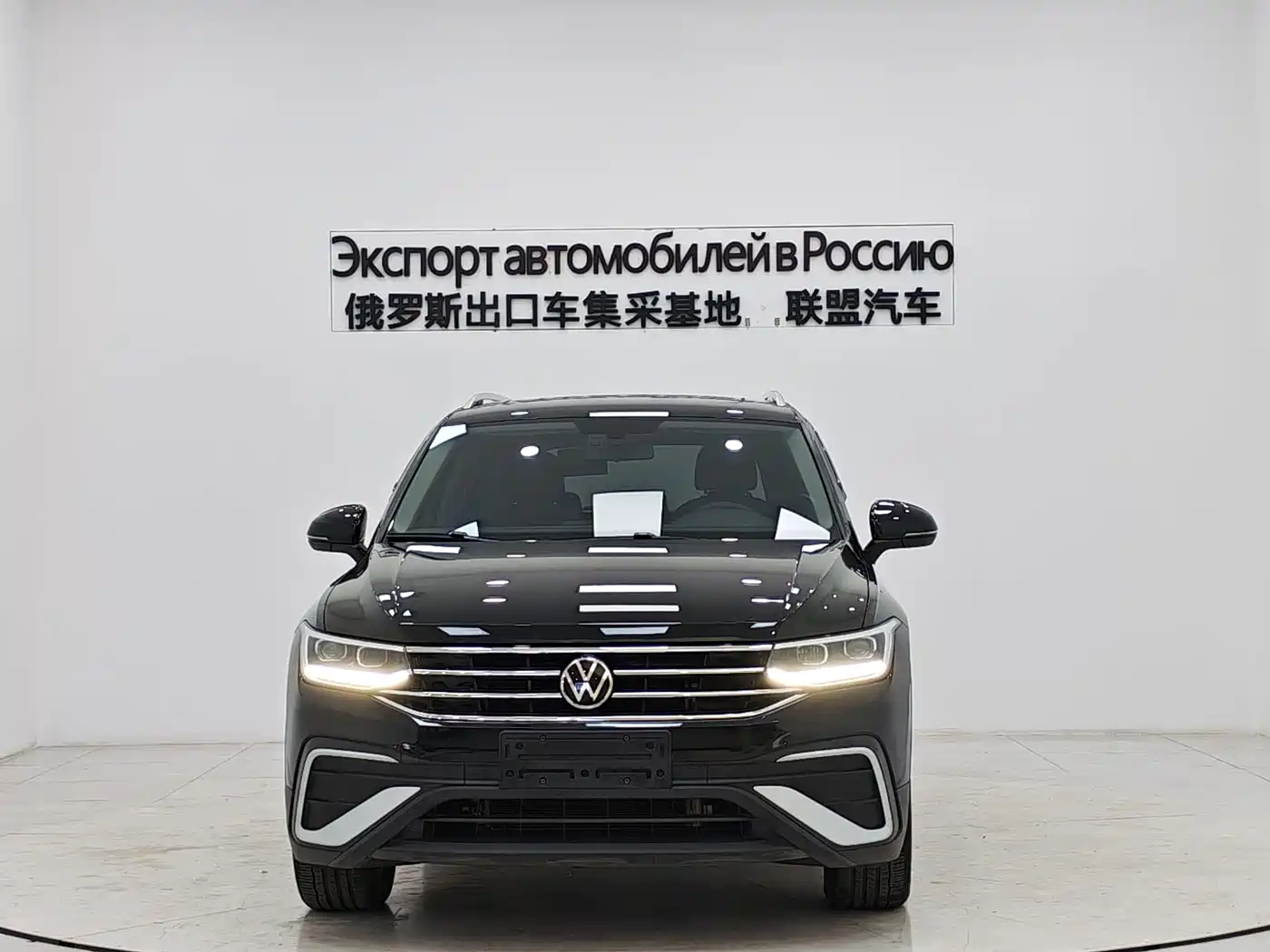Volkswagen Tiguan L 2023 280TSI 2WD Trend Limited Edition фото 2