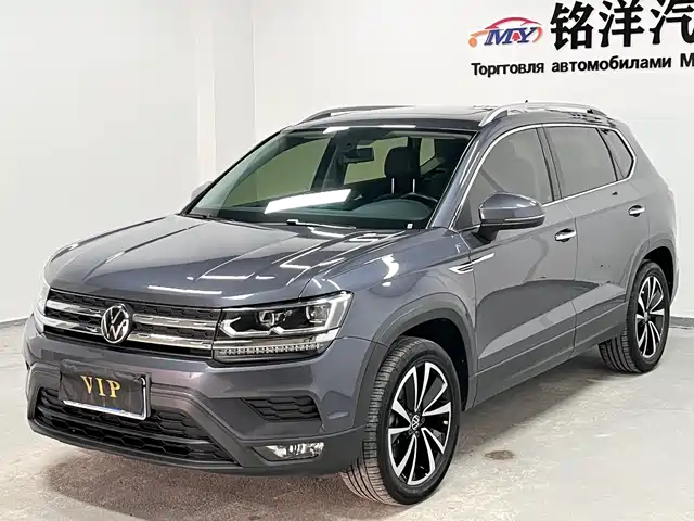VOLKSWAGEN TUYUE