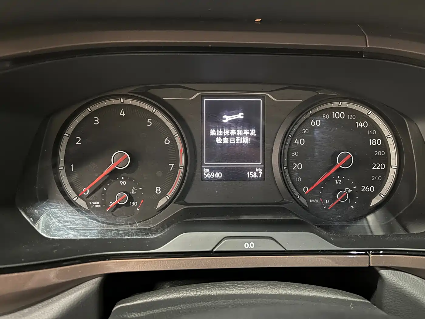 Volkswagen Tharu 2021 280TSI 2WD Luxury Plus фото 16