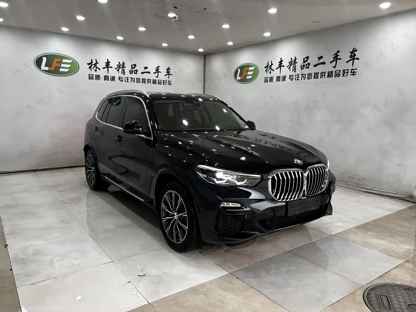 BMW X5 New Energy(Imported) 2020 xDrive45e M Sport Package фото 3