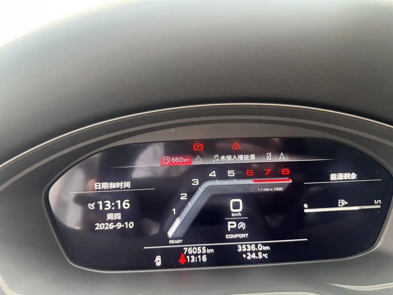 Audi A5 (Import) 2023 2023 Sportback 40 TFSI quattro Luxury Dynamic