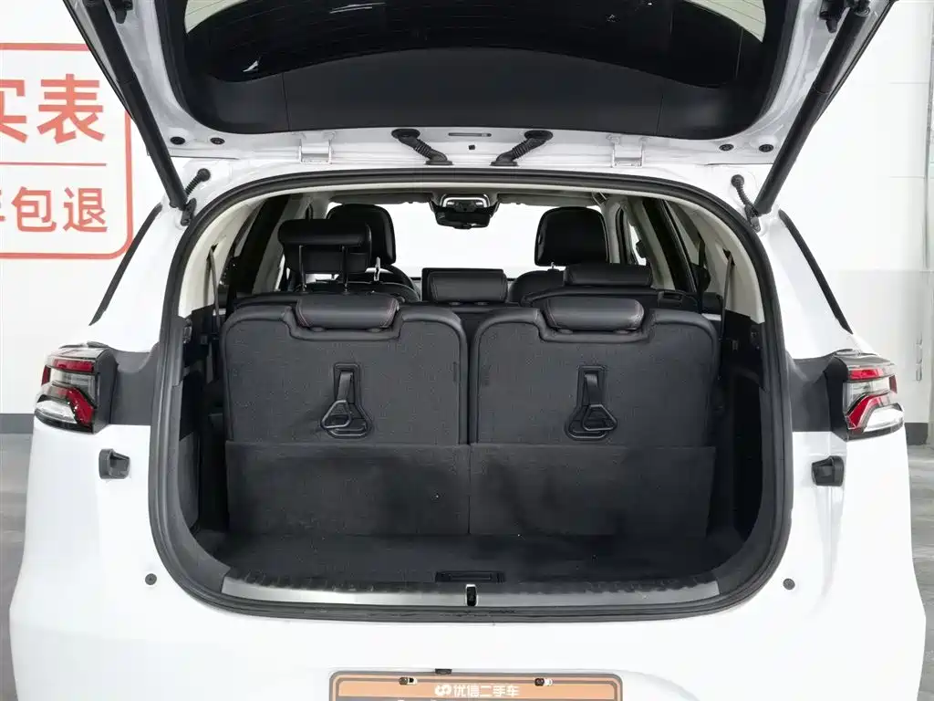 BYD Tang New Energy 2018 DM 2.0T AWD Smart Connection Genesis Edition 7-Seater China V фото 16