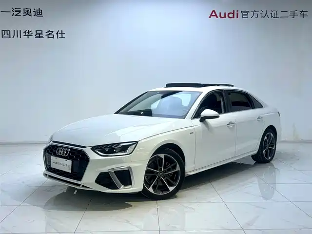 Audi A4L 2024 40 TFSI Fashion Dynamic