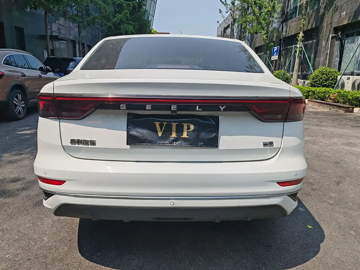GEELY EMGRAND
