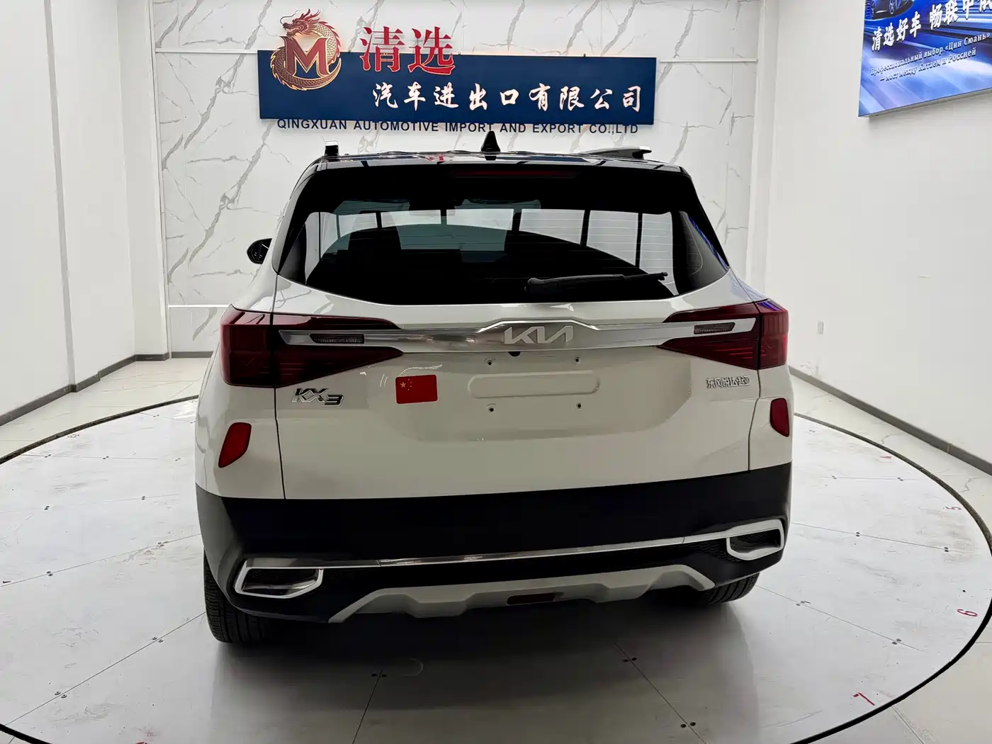 Kia KX3 Smart Run 2021 1.5L CVT Fashion Edition фото 5