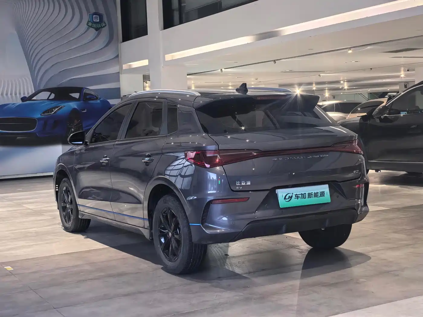BYD e2 2021 2021 Luxury Edition