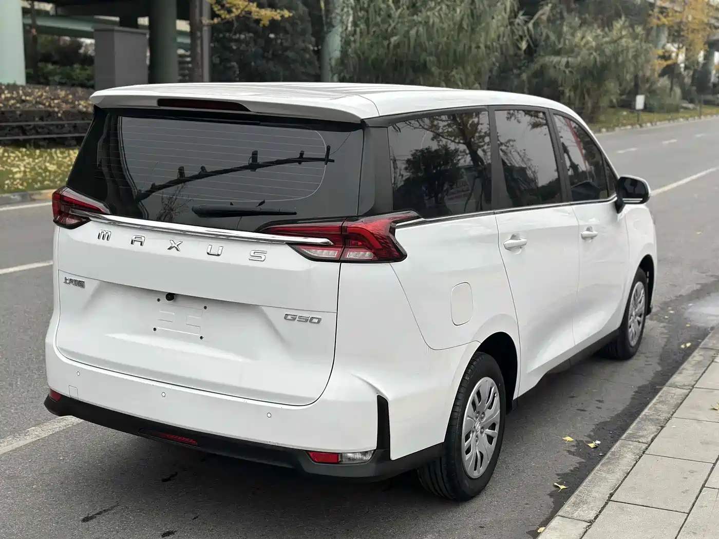 SAIC MAXUS CHASE G50