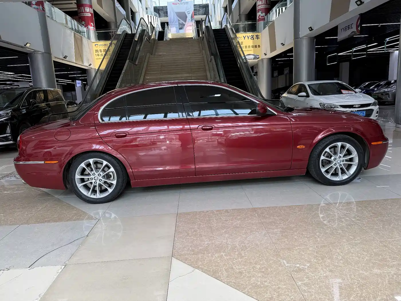 Jaguar S-TYPE 2008 2006 3.0 Dynamic Collector's Edition