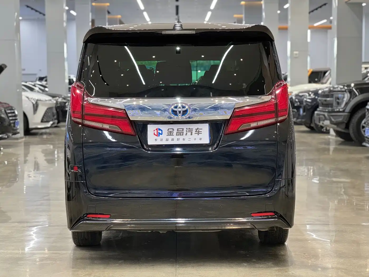 Toyota Alphard 2021 Hybrid 2.5L Premium фото 5