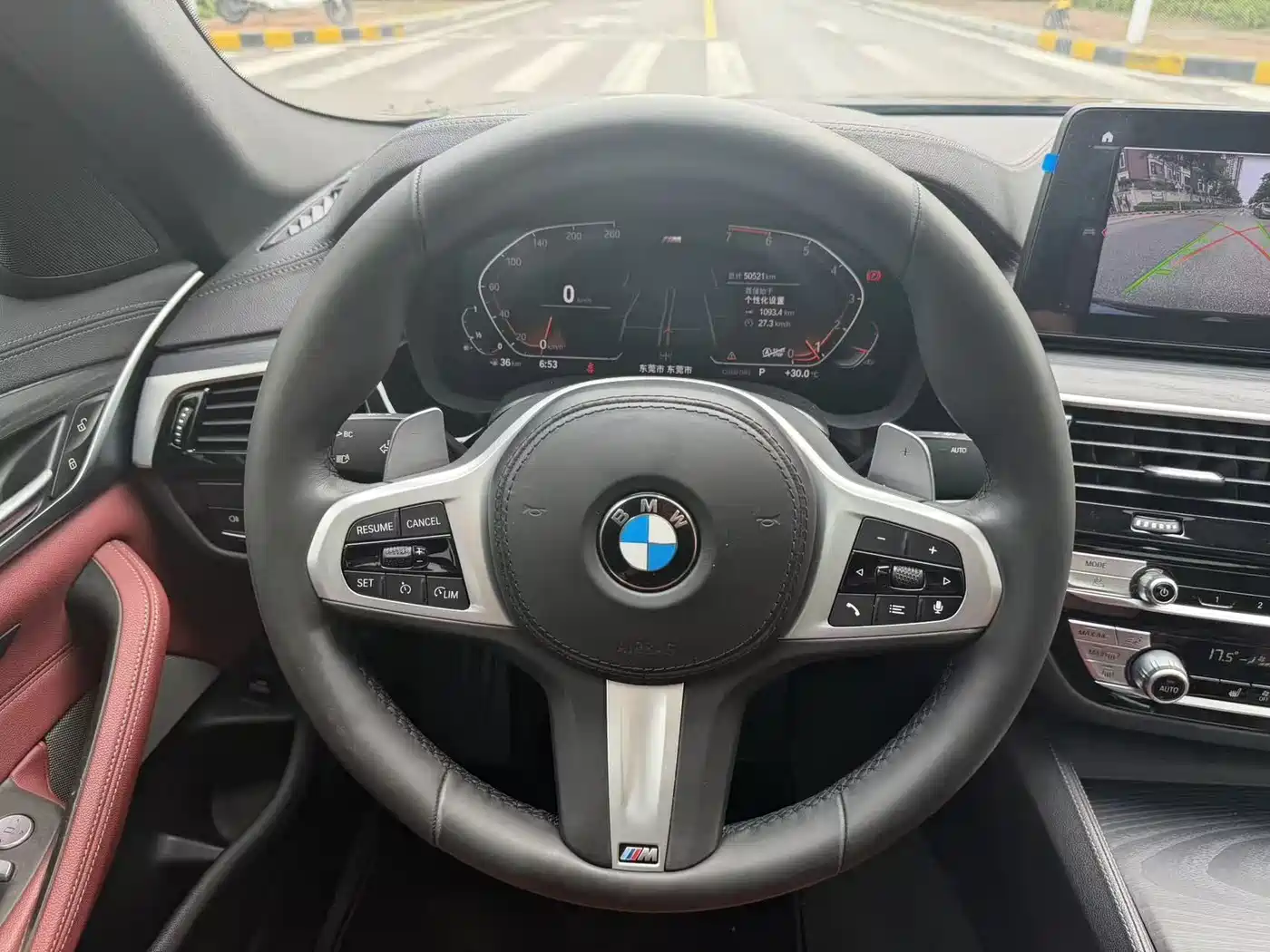 BMW 5 Series 2021 530Li xDrive M Sport Package фото 14