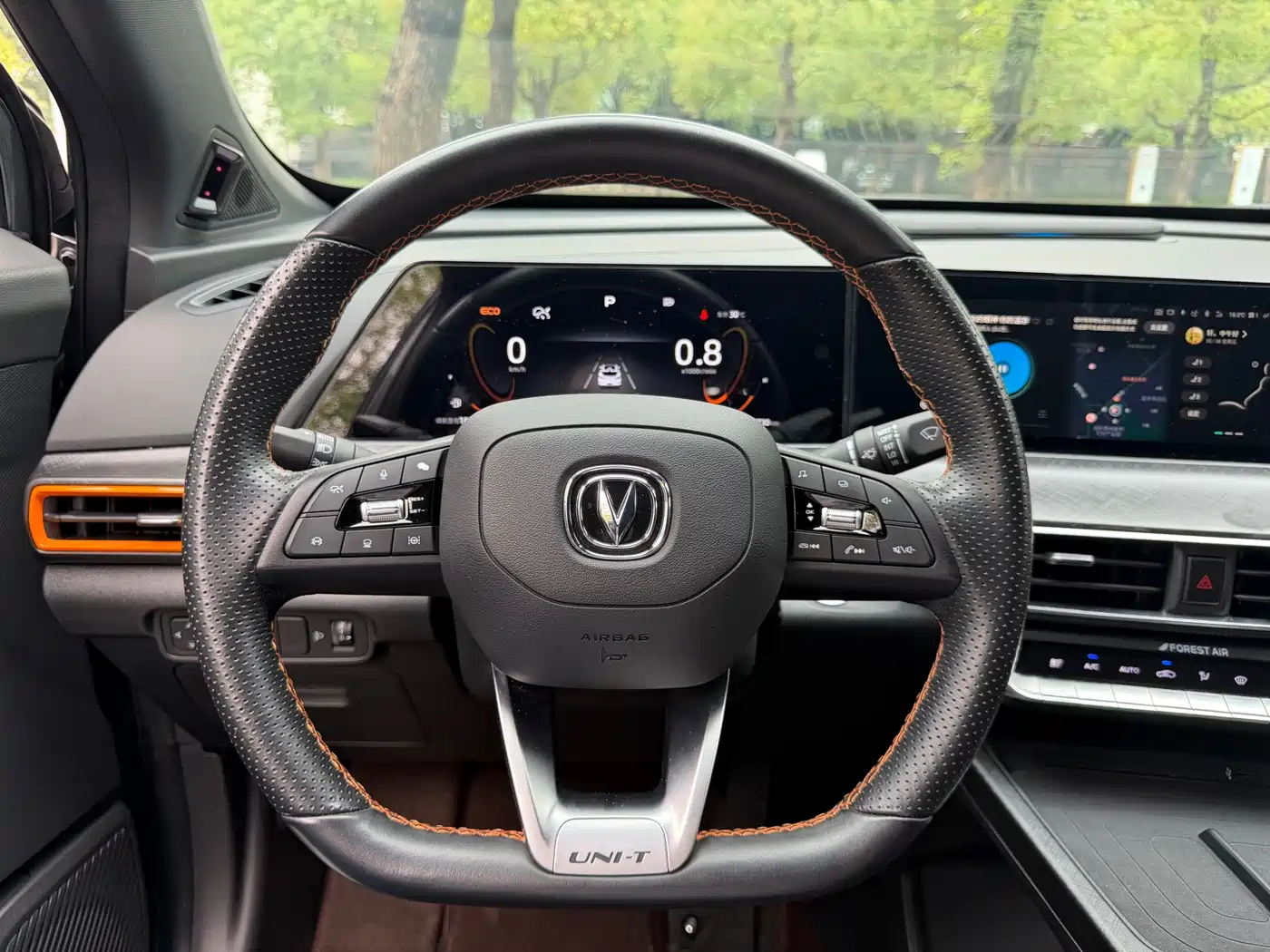 CHANGAN UNI-T