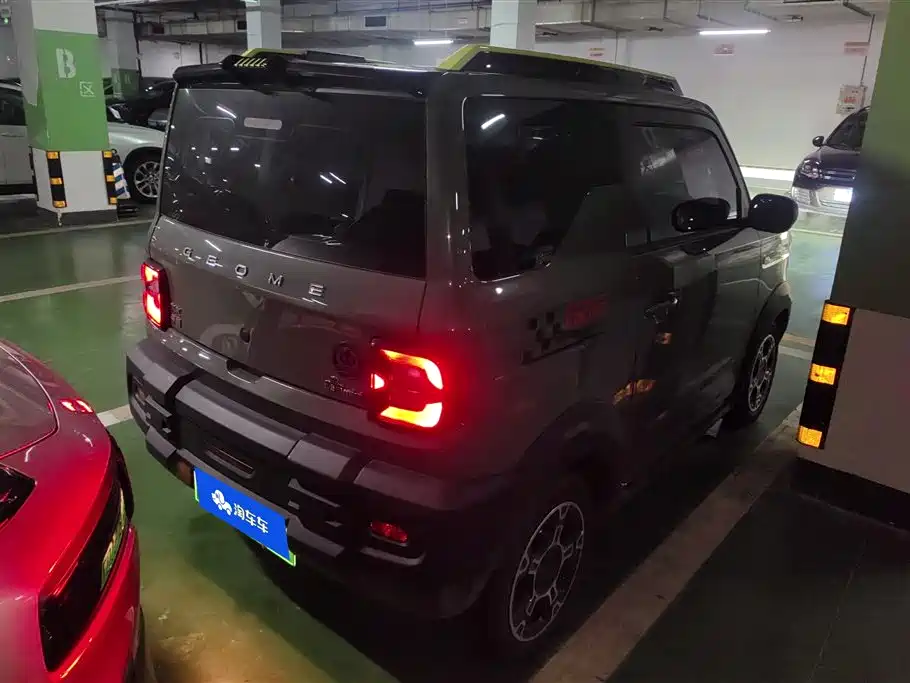 GEELY GALAXY PANDA