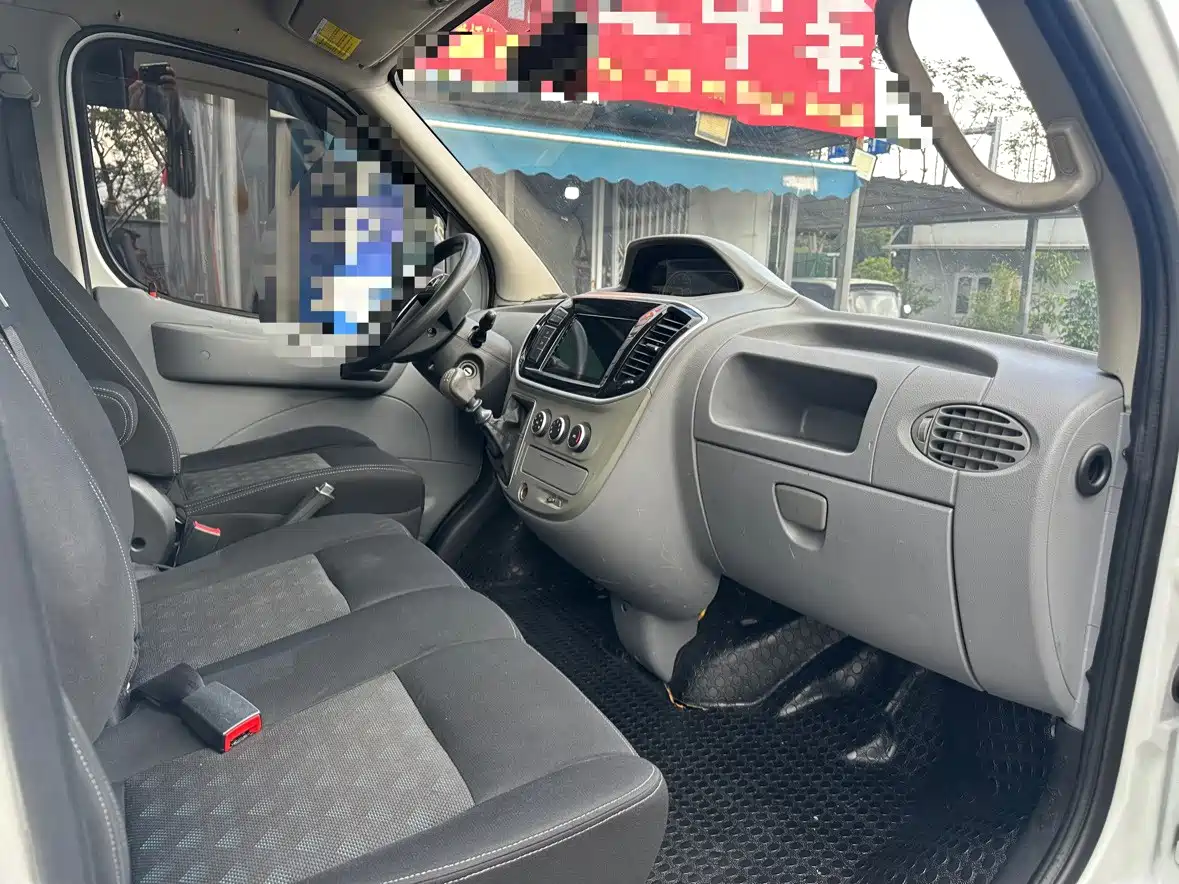 Photo 6 - Maxus Xintu V80