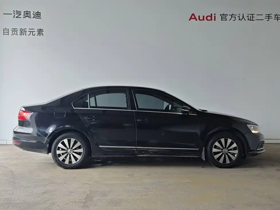 Photo 2 - Volkswagen Sagitar