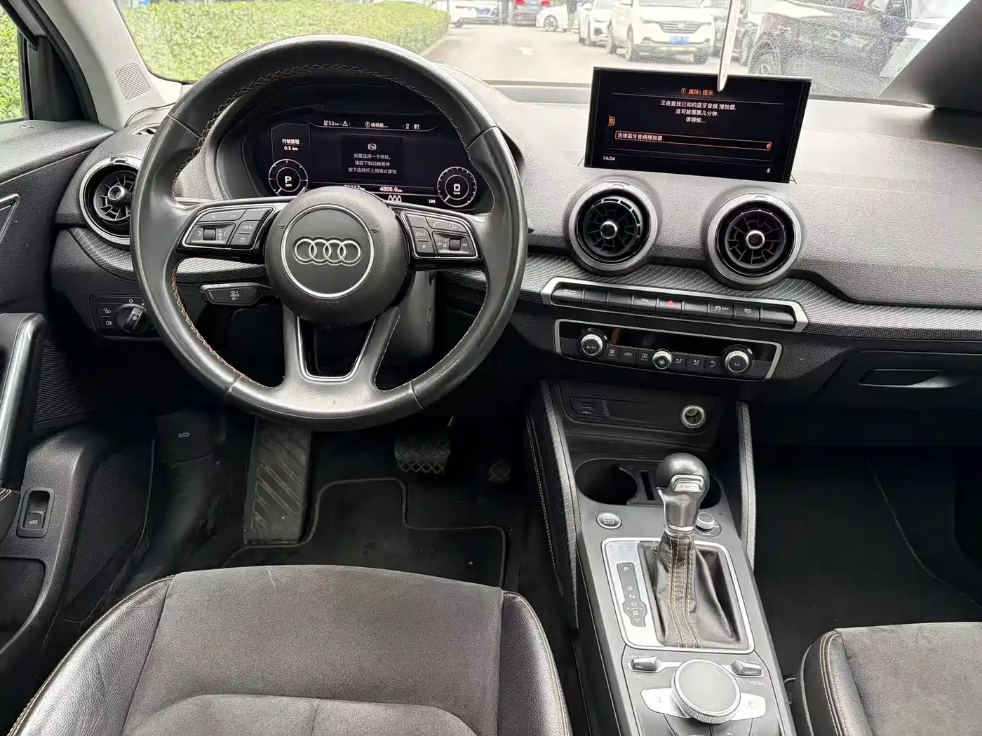AUDI Q2L E TRON